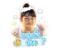 840780041