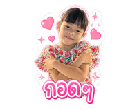 840780046