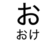 840780089