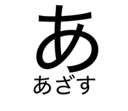 840780090