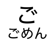 840780091