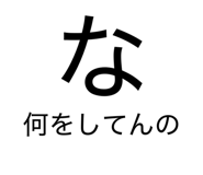 840780092