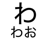 840780093