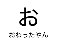 840780094