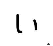 840780096