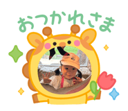 840780097
