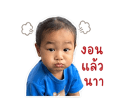 840780129