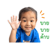840780132