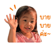 840780148