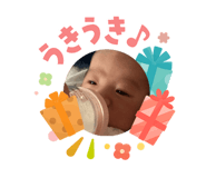840780175
