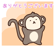 840780323