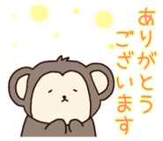 840780329