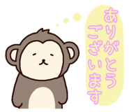 840780331