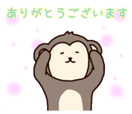 840780332