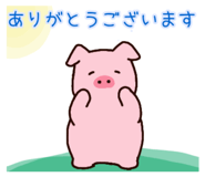 840780379