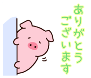 840780380