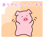 840780383