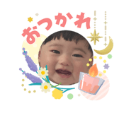 840780455