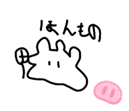 840780728