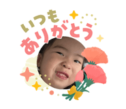 840780754