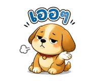 840780788