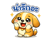 840780798