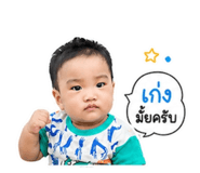 840780822