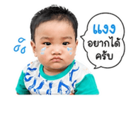 840780824