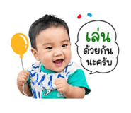840780827