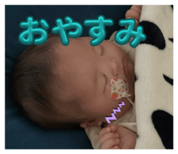 840780859