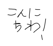 840780937