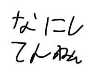 840780938