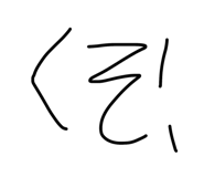 840780940