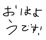 840780941