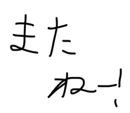 840780943