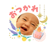 840781033