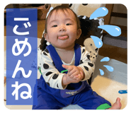 840781188
