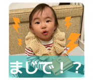 840781193