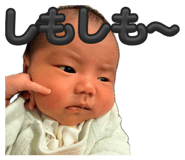 840781382