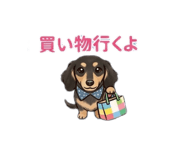 840781406