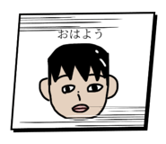 840781470