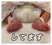 840781559