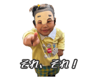 840781562