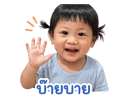 840781659