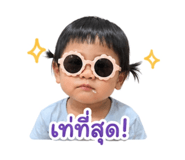 840781662