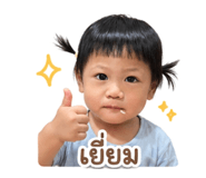 840781670
