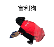 840782049