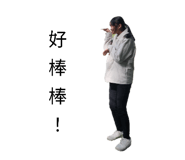 840782058