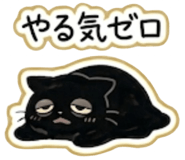 840782280