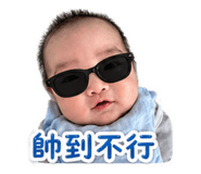 840782414